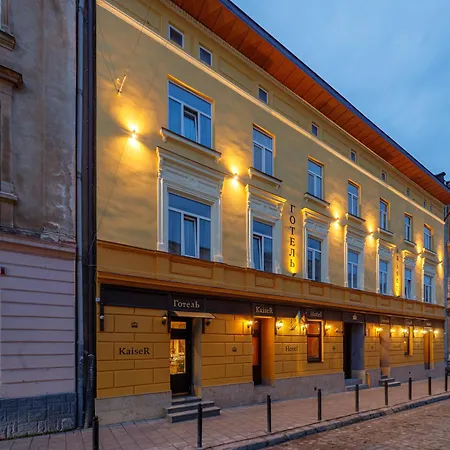 Hotel кайзер економ 2*